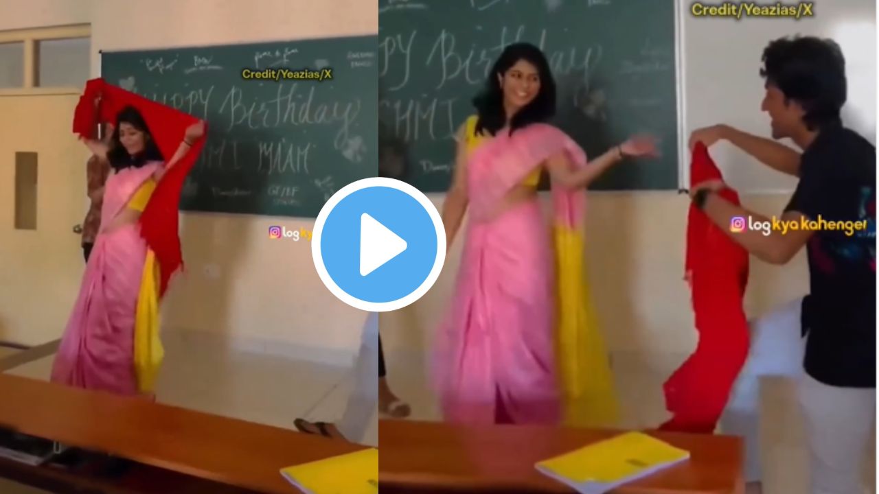 college teacher viral video 2024